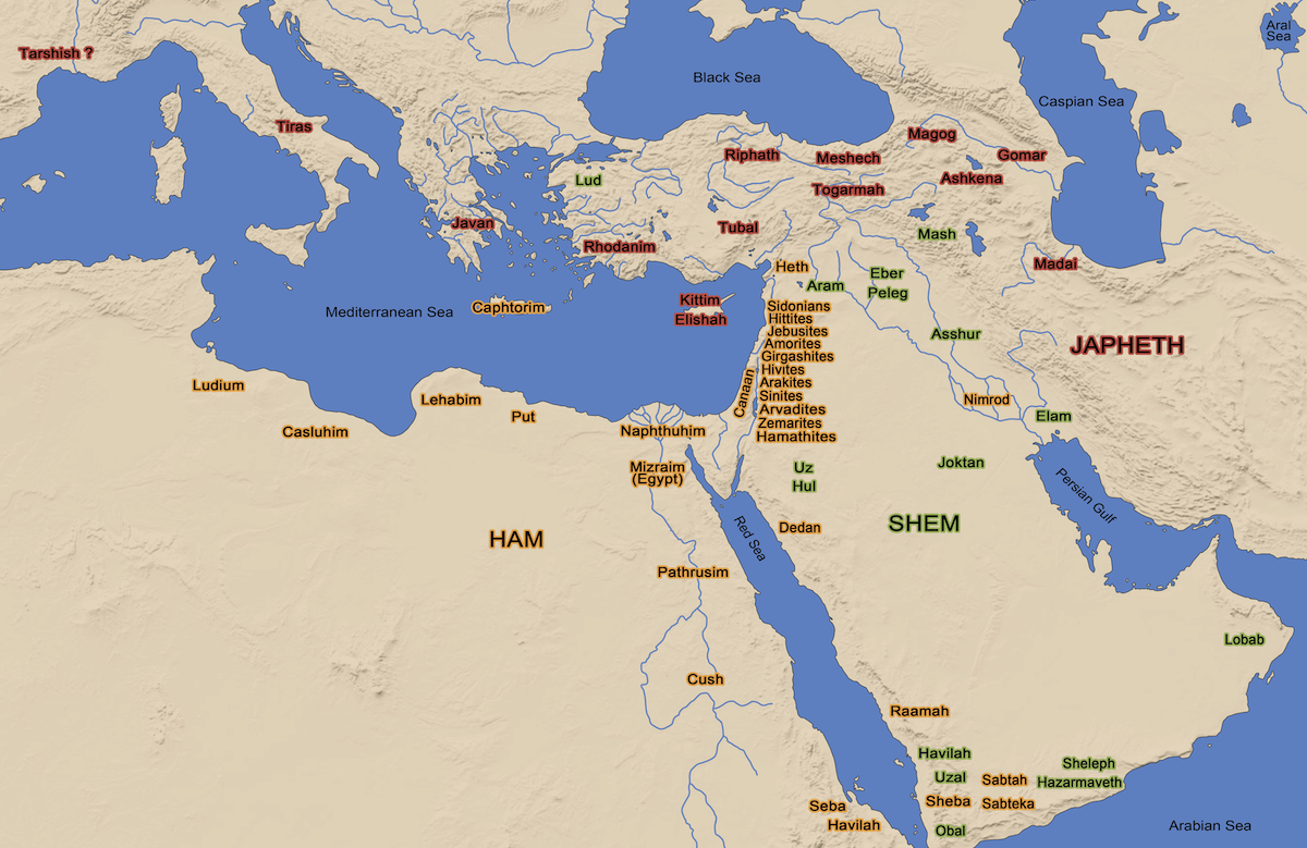 Exploring the Holy Land: A Journey Through Biblical Geography hero image