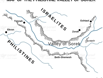 Philistine Valley of Sorek Map image