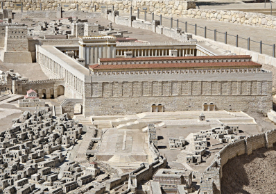The Significance of Jerusalem in Biblical History: Past, Present, and Future blog image